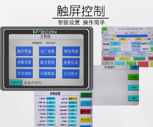 核心電機名牌貨源